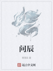 问界m9非凡大师版照片