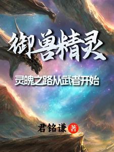 神婆请阴问阴间的亲人过来有什么话可以问呢